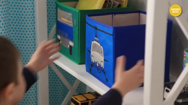 Как научить ребенка играть самостоятельно