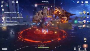 СЫР ПРОХОДИТ БЕЗДНУ GENSHIN IMPACT