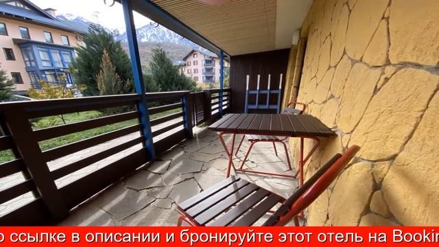 Обзор отеля Семейная Студия с видом на горы в Сочи. Красная Поляна