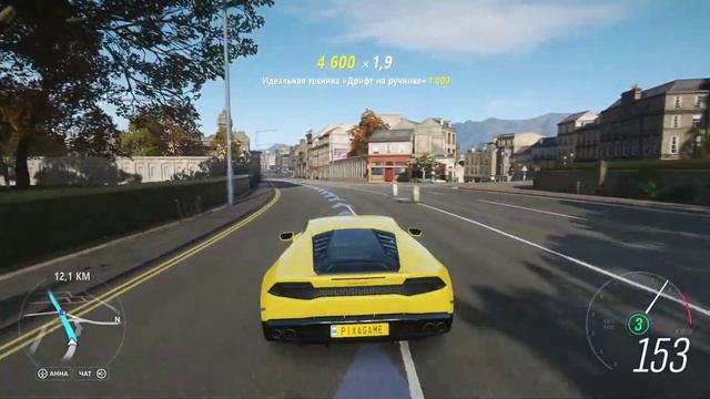 Forza Horizon 4 - Выиграл на аукционе  lamborghini - Игрофильм (часть 3)