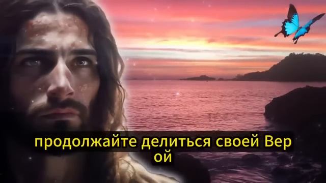 💌 СРОЧНОЕ ПОСЛАНИЕ ОТ БОГА К ТЕБЕ СЕЙЧАС! ...🚨 ТЫ ДОЛЖЕН ЭТО ЗНАТЬ, ТЫ ГОТОВ? 💌 ПОСЛАНИЕ ОТ БОГА смотреть онлайн