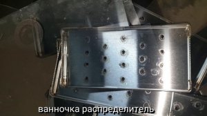 Испаритель  от редмис что это.