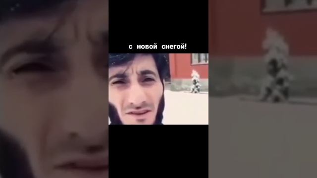 С новой годой мем