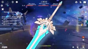 Ноэль Фул ГАЙД | Артефакты Ноэль | Оружие | Фулл Урон и фулл Щит | В Genshin Impact | Геншин Импакт