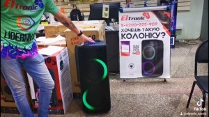 Eltronic dance box 300 20 16 едет в Миллерово