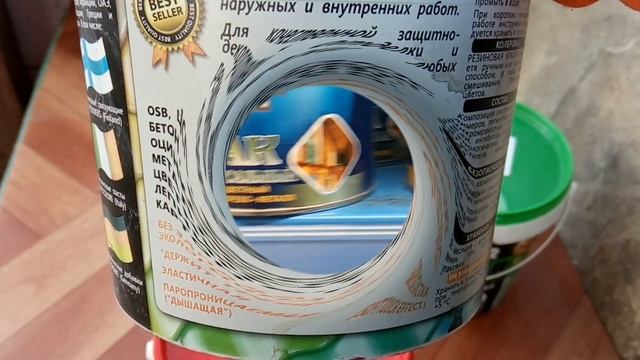 Чем Лучше ПОКРАСИТЬ Бетонный ВАЗОН