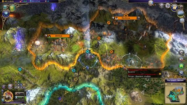 Стрим по Warlock: Master of the Arcane от 29.05.16 (1) смотреть онлайн