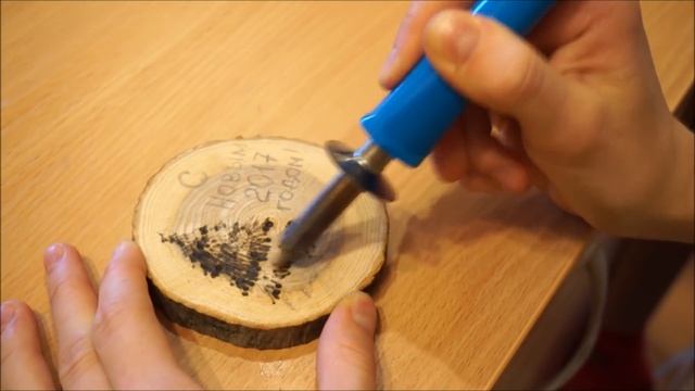 Выжигание по дереву | Подарок на Новый год | Мастерская Марии смотреть онлайн