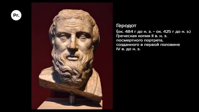 Генофонд славян. Олег Балановский. Родина слонов №7