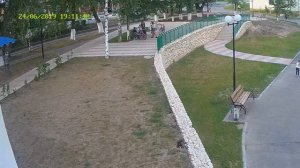 Парк Меленки