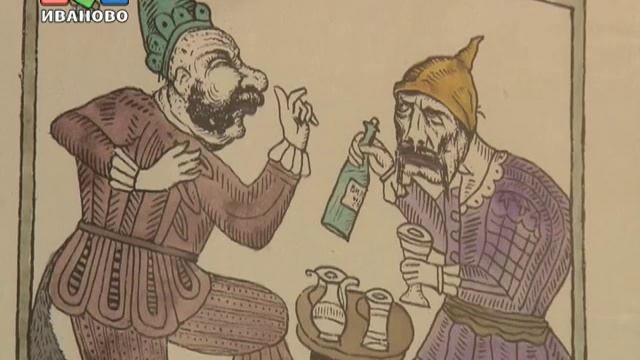 "Война и искусство" в музее Бурылина смотреть онлайн