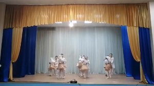 Полька Трясуха