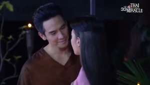 Судьба любовью нас связала Лакорн