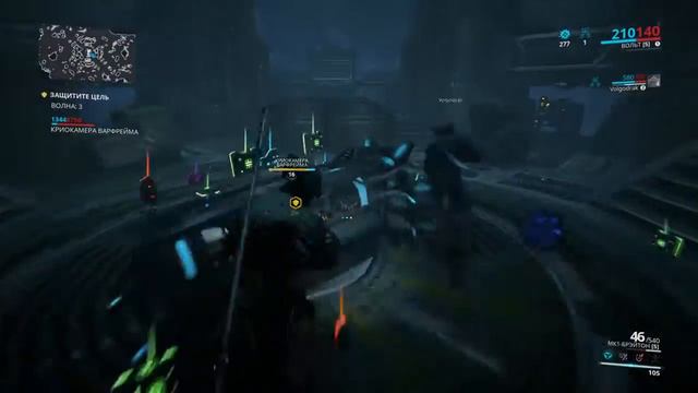 WARFRAME #5 СВОДКА ОНЛАЙН ЗАДАНИЕ ЗАЩИТА КРИОКАМЕРЫ смотреть онлайн