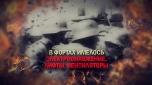 22 марта 1915 года - Взятие русскими войсками крепости Перемы́шль