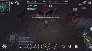 Быстрый фарм очков сезона в игре DOZ