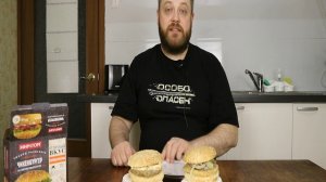 Бургер из мраморной говядины | ОБзор на бургеры | Чикенбургер и Ангус бургер