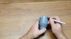 Как сделать простую самоделку для шуруповёрта из ПВХ своими руками ?