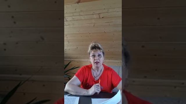 Сайт "Преемственность в образовании" смотреть онлайн