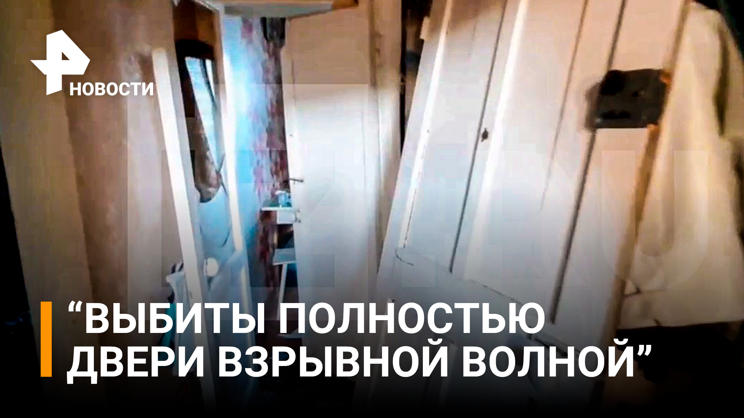Жители Донецка показали последствия обстрела со стороны ВСУ / РЕН Новости