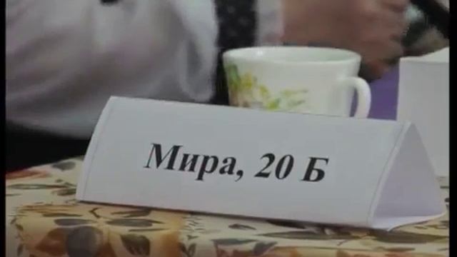 Братчане присоединились к всероссийской акции "Международный День соседей"