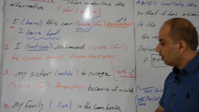اللغة الانكليزية الصف السادس العلمي/ المحاضرة الخامسة Present perfect simple / الاستاذ يقظان الحاتم смотреть онлайн