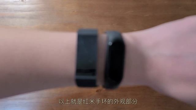 红米手环体验分享，对比小米手环4，有哪些优点？哪些缺点？ смотреть онлайн
