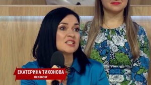 Екатерина Тихонова Successful Ladies Awards 2021