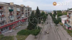 Так сейчас выглядит Лисичанск с беспилотника.