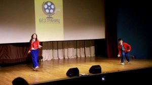 Мы к вам заехали на час