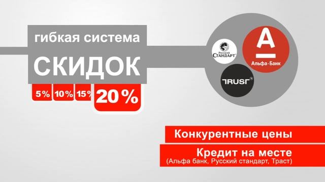 STR kemerovo