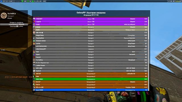 Non rp Galaxy rp Самый топ рп Стим в описании смотреть онлайн