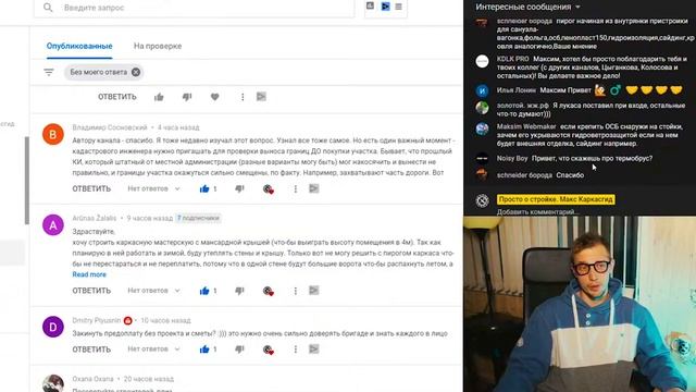 Фахверк вместо каркасного дома? Дорогие понты или необходимость? + пара важных ответов на вопросы