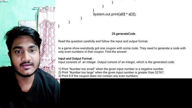 Assimilation test Java questions and answers || Assessment java Q & A смотреть онлайн