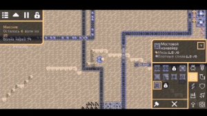 Mindustry #2 ДРОНЫ!!!