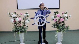 Виктория Ерофеева - Капитан, капитан, улыбнитесь