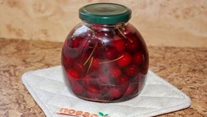 Коктейльная вишня