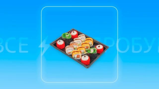 РАЗНООБРАЗНЫЕ НАБОРЫ КАЖДЫЙ ДЕНЬ смотреть онлайн