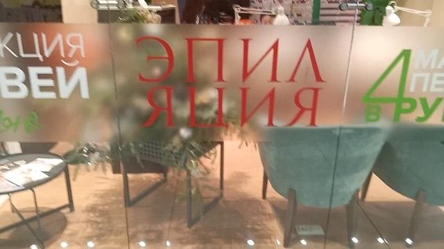 Учимся писать грамотно и переносить слова аналогично грамотно