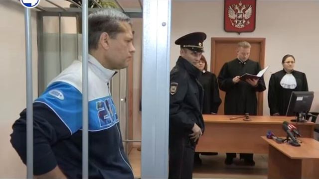 Приговор Дудко смотреть онлайн