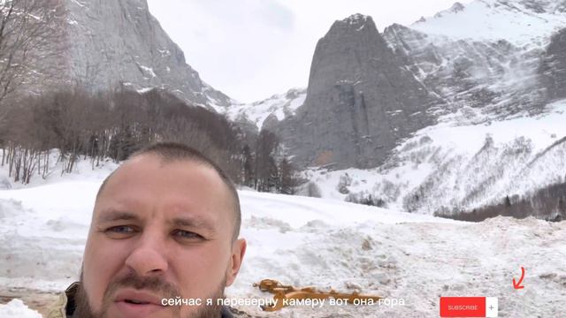 Зимнее бездорожье на #паджеро2 # горыкавказа #пшехский #чинарский водопады