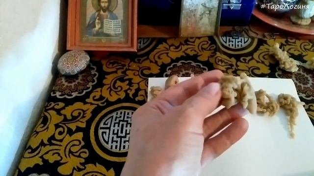 Отливка воском заикания: обзор отливок за 3 дня ♦ TaroLoginya