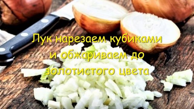 Домашний паштет из свинины в автоклаве - без ЯИЦ без ГОЛОВЫ
