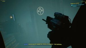 Вы этого ждали?))  😁  Cyberpunk2077