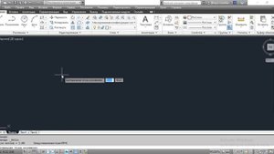 Команда СПИРАЛЬ - AutoCAD