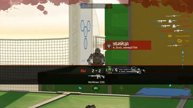 Как БЕСПЛАТНО получить КРАПОВЫЙ БЕРЕТ WARFACE ? 4 НОВЫХ ПОДАРКА смотреть онлайн