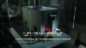 Игровая мышь Razer DeathAdder V2 Pro