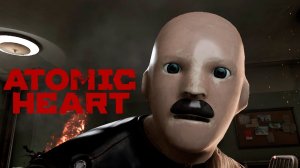 Боссы Atomic Heart. Прохождение.