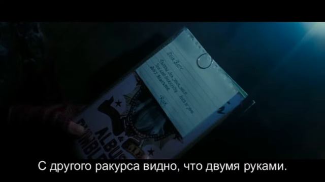 Киноляпы Гарри Поттер и дары смерти 1 часть смотреть онлайн