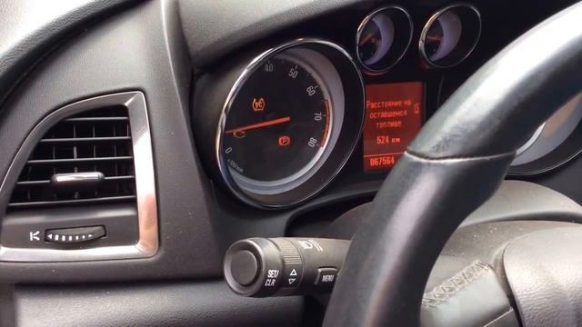 Троит, горит чек и stabili track смотреть онлайн